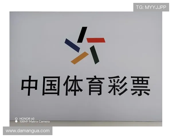 北京体彩十一选五最新开奖结果查询 北京体彩十一选五最新开奖结果查询