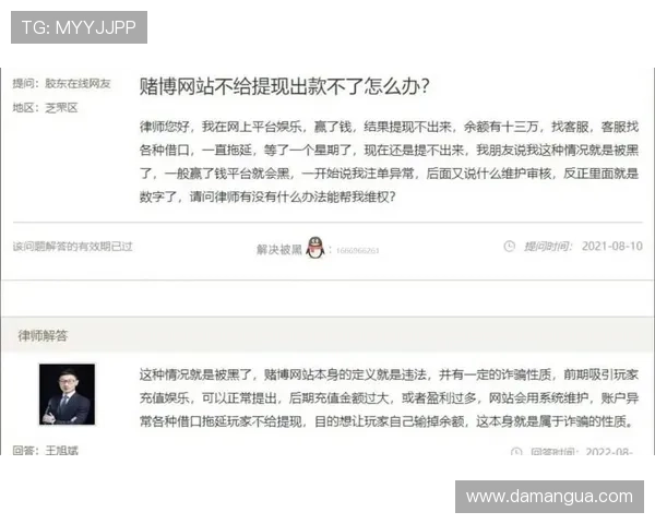 正规赌钱网站的特点与安全性分析,避免陷阱 正规赌钱网站的特点与安全性分析,避免陷阱